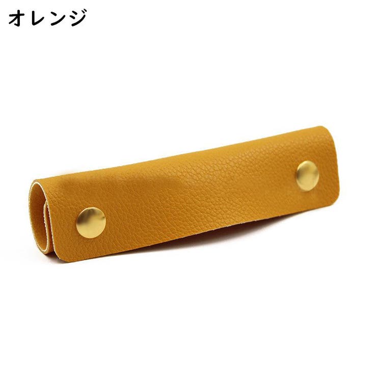 ハンドルカバー 2個セット 持ち手カバー | PlusNao | 詳細画像10 