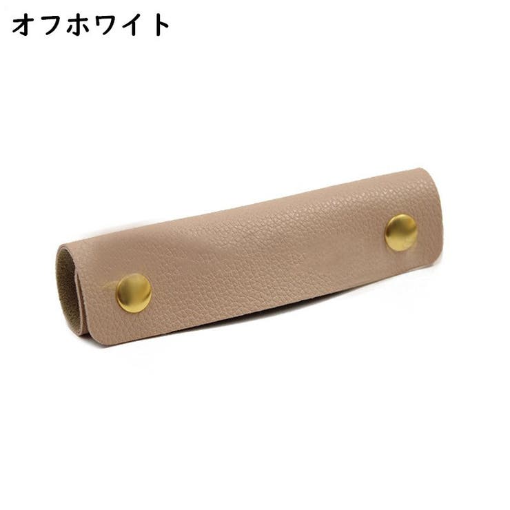 ハンドルカバー 2個セット 持ち手カバー | PlusNao | 詳細画像11 