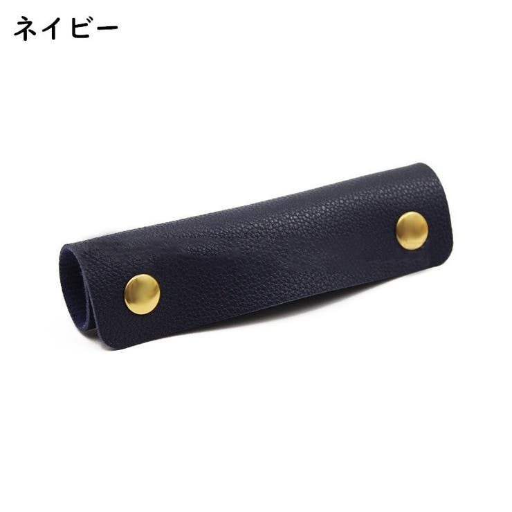 ハンドルカバー 2個セット 持ち手カバー | PlusNao | 詳細画像14 