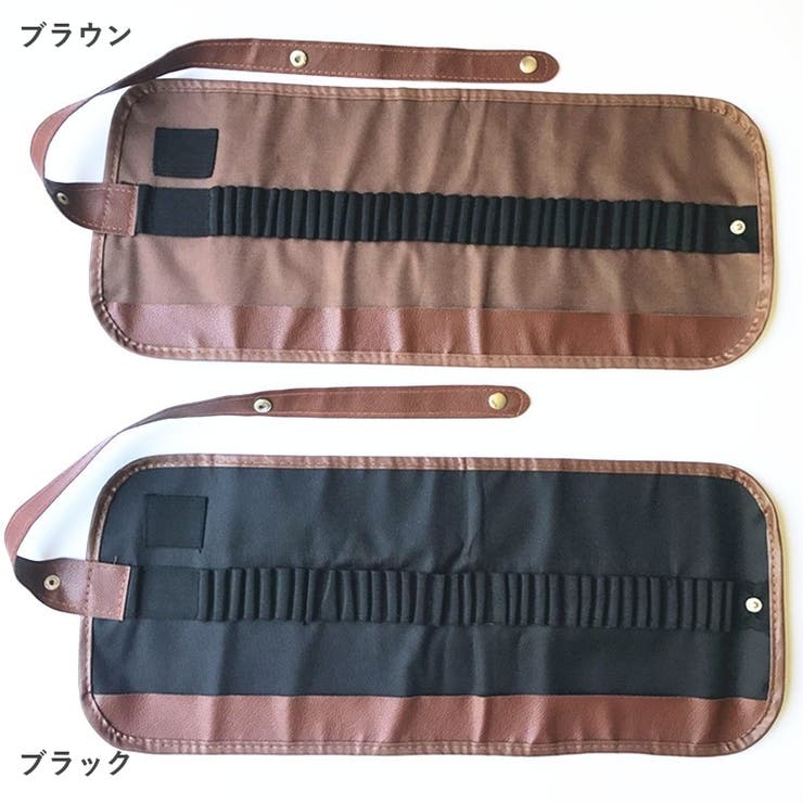 ロールペンケース ペンケース 筆入れ | PlusNao | 詳細画像2 