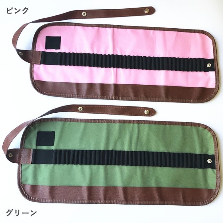 ロールペンケース ペンケース 筆入れ | PlusNao | 詳細画像3 