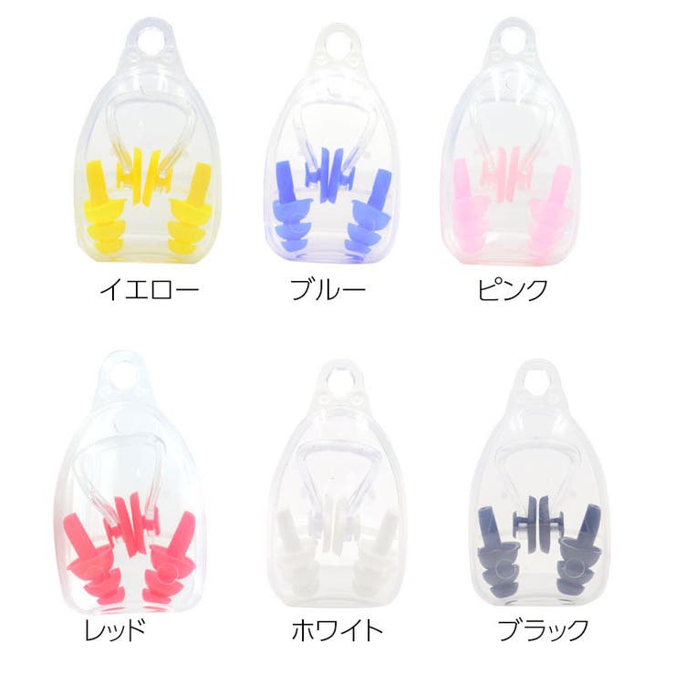 水泳用耳栓 鼻栓 セット | PlusNao | 詳細画像9 
