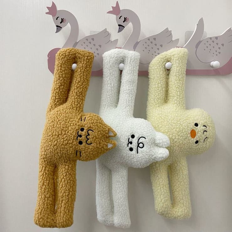ドアストッパー ドアクッション ぬいぐるみ型 | PlusNao | 詳細画像3 