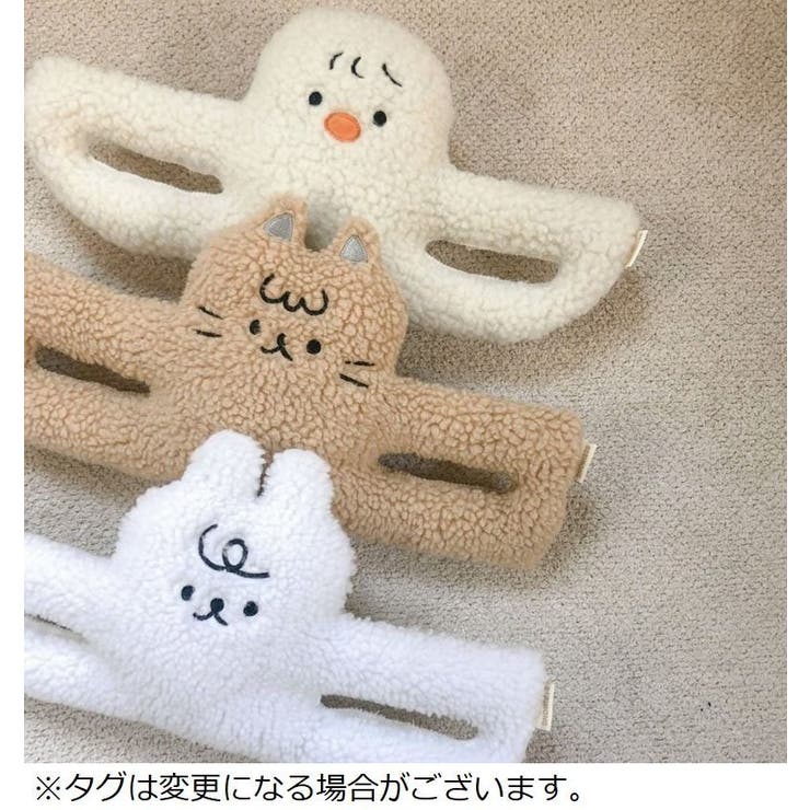 ドアストッパー ドアクッション ぬいぐるみ型 | PlusNao | 詳細画像4 