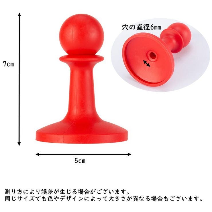 テントポールキャップ 避雷キャップ 同色2個セット | PlusNao | 詳細画像18 