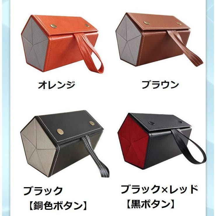 メガネケース メガネ収納ボックス 5ボックス | PlusNao | 詳細画像10 