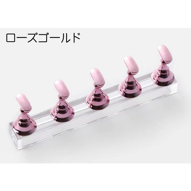 ネイルチップスタンド マグネットタイプ 磁石式 | PlusNao | 詳細画像7 