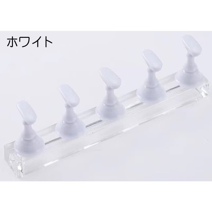 ネイルチップスタンド マグネットタイプ 磁石式 | PlusNao | 詳細画像9 