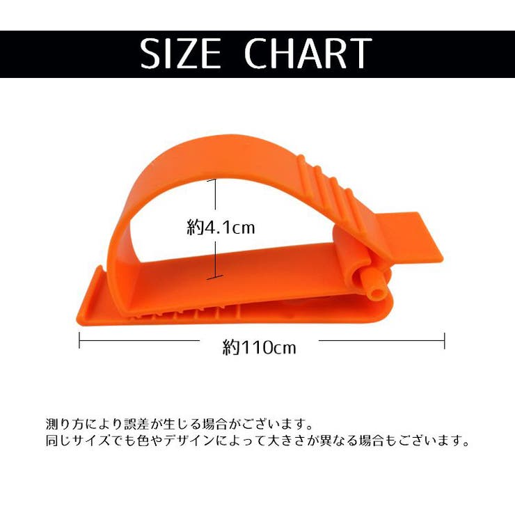 ベルト用マルチホルダー マルチクリップ 吊り下げ | PlusNao | 詳細画像20 