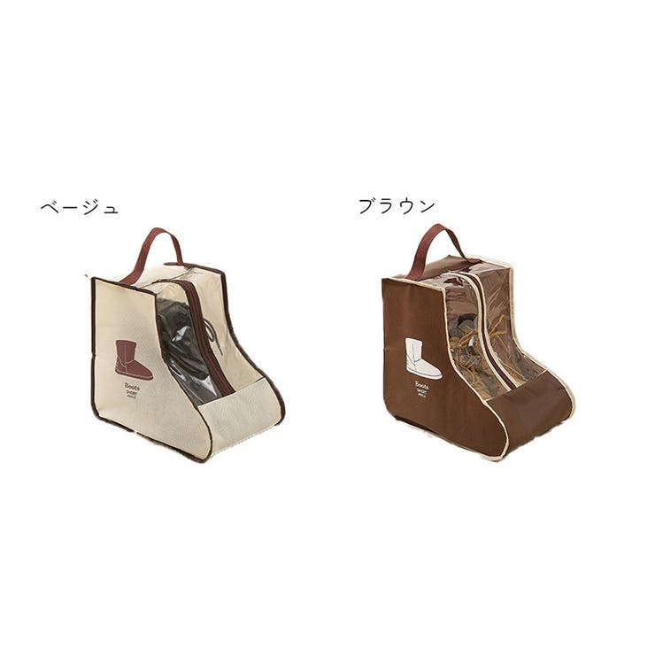 シューズバッグ レディース用 収納用品 | PlusNao | 詳細画像5 
