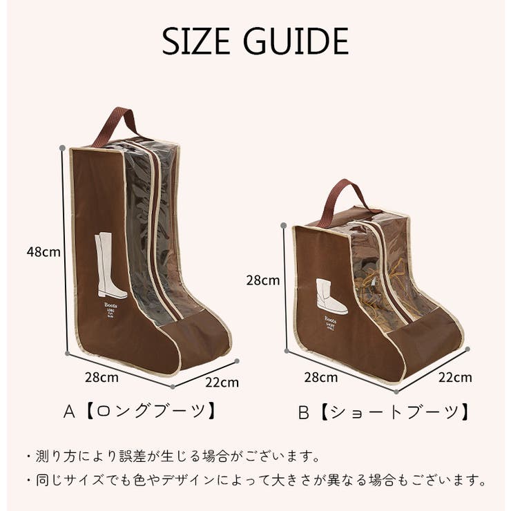 シューズバッグ レディース用 収納用品 | PlusNao | 詳細画像6 