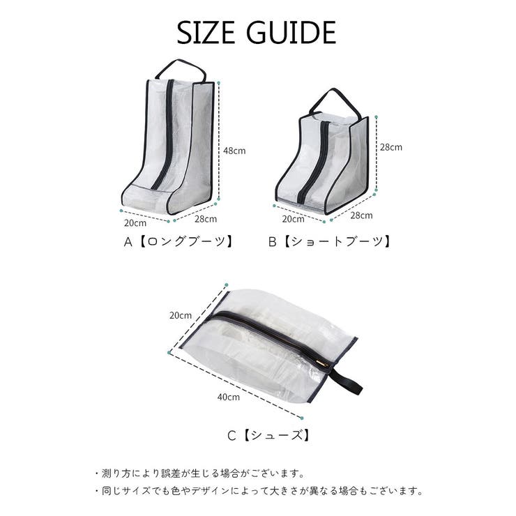シューズバッグ レディース用 収納用品 | PlusNao | 詳細画像6 