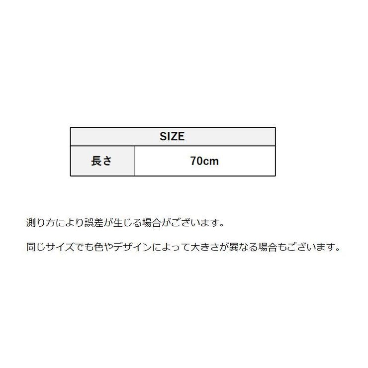 メガネチェーン 眼鏡チェーン メガネストラップ | PlusNao | 詳細画像16 