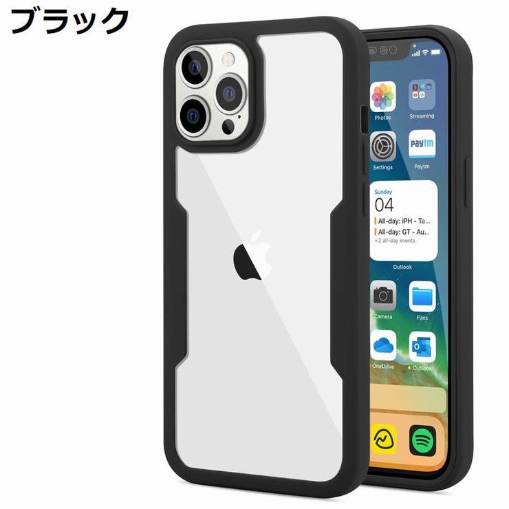 iPhoneケース カバー スマホケース | PlusNao | 詳細画像10 