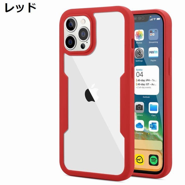 iPhoneケース カバー スマホケース | PlusNao | 詳細画像12 
