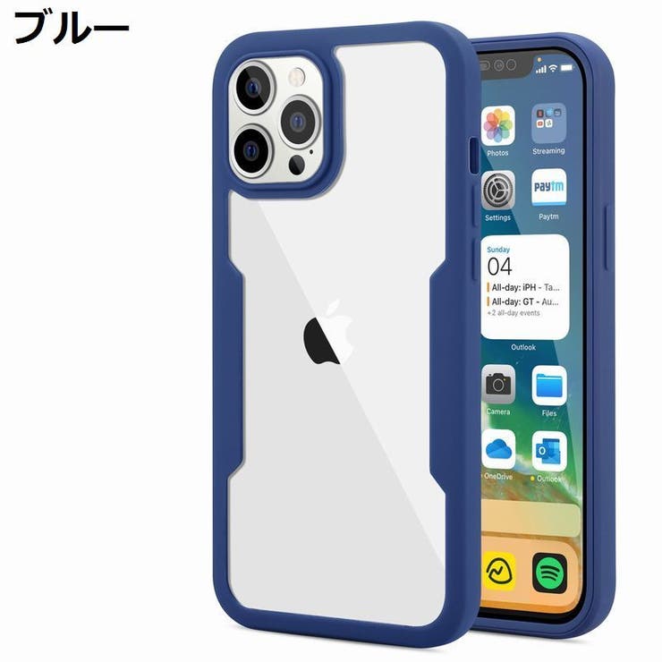 iPhoneケース カバー スマホケース | PlusNao | 詳細画像13 