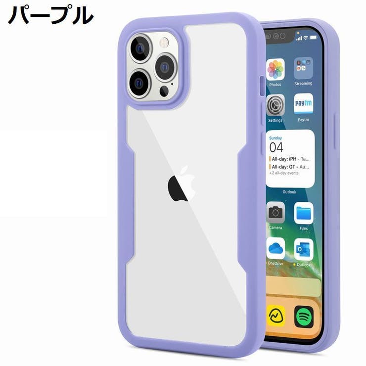 iPhoneケース カバー スマホケース | PlusNao | 詳細画像15 