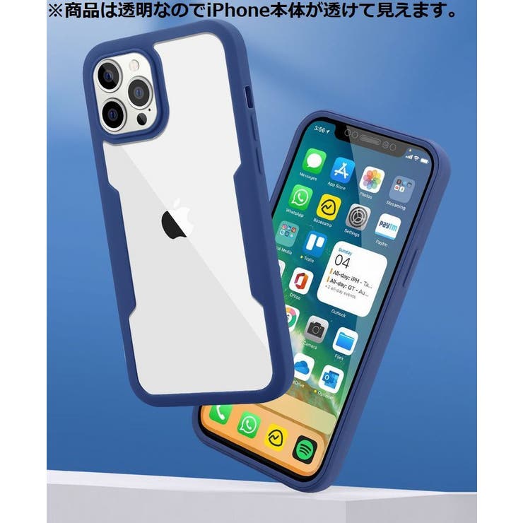 iPhoneケース カバー スマホケース | PlusNao | 詳細画像3 