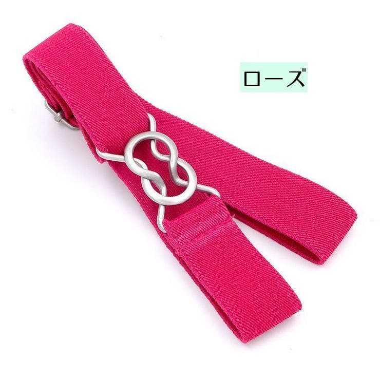 ベルト 8の字デザインバックル 八の字引っ掛け | PlusNao | 詳細画像13 