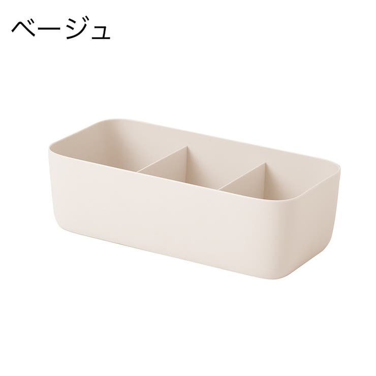 衣類収納ボックス 下着収納ケース 仕切りボックス | PlusNao | 詳細画像11 