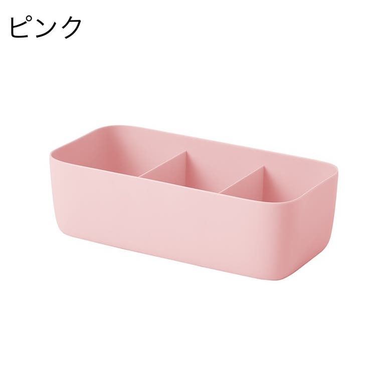 衣類収納ボックス 下着収納ケース 仕切りボックス | PlusNao | 詳細画像9 