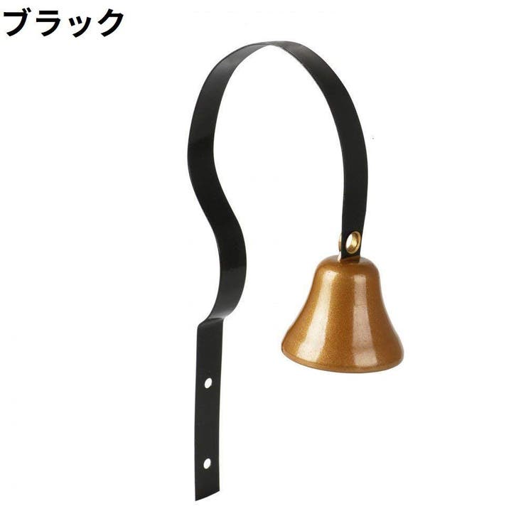 ドアベル 壁掛け 呼び鈴 | PlusNao | 詳細画像7 