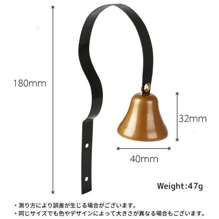 ドアベル 壁掛け 呼び鈴 | PlusNao | 詳細画像9 