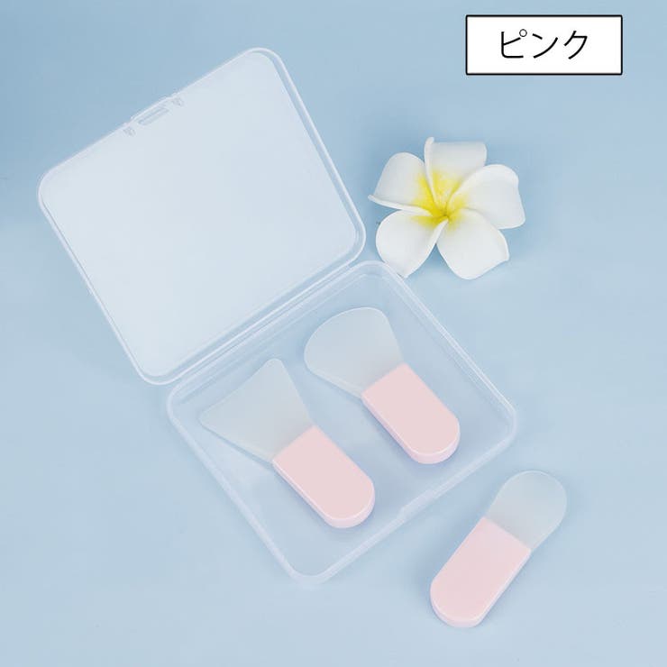 マスクブラシ 3本セット ミニ | PlusNao | 詳細画像11 