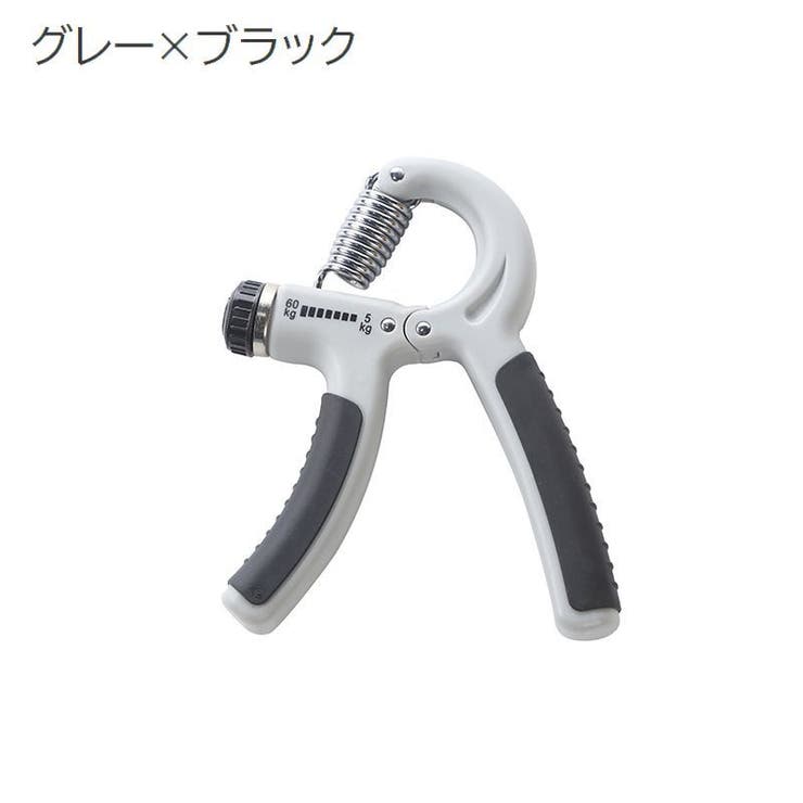 ハンドグリップ 負荷調節可能 握力強化 | PlusNao | 詳細画像11 