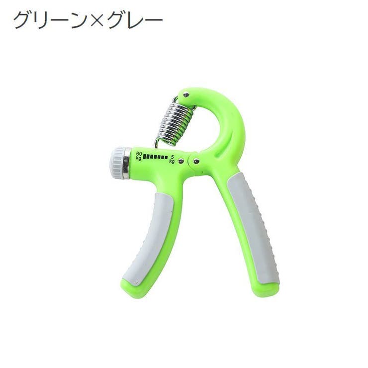 ハンドグリップ 負荷調節可能 握力強化 | PlusNao | 詳細画像12 