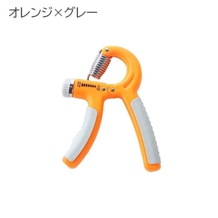 ハンドグリップ 負荷調節可能 握力強化 | PlusNao | 詳細画像13 