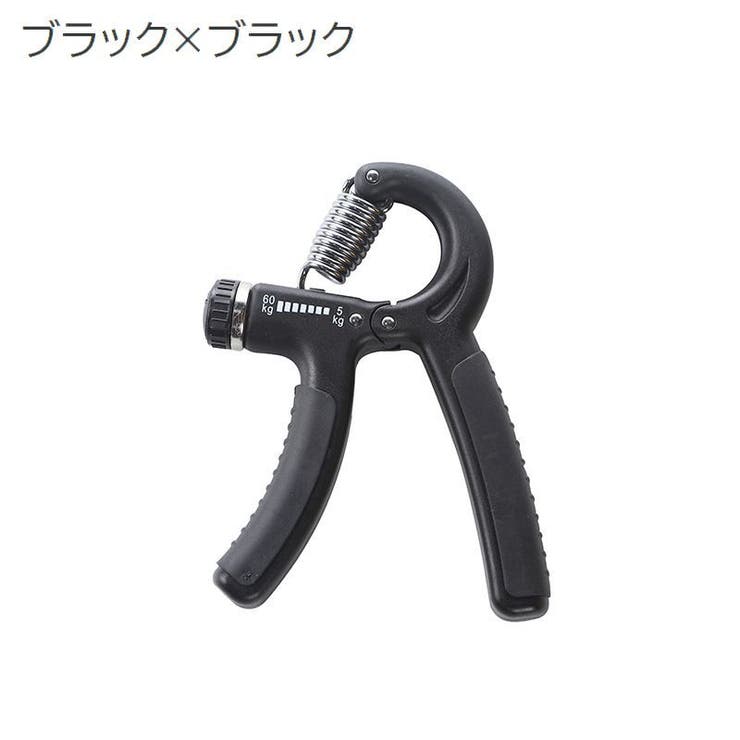 ハンドグリップ 負荷調節可能 握力強化 | PlusNao | 詳細画像8 