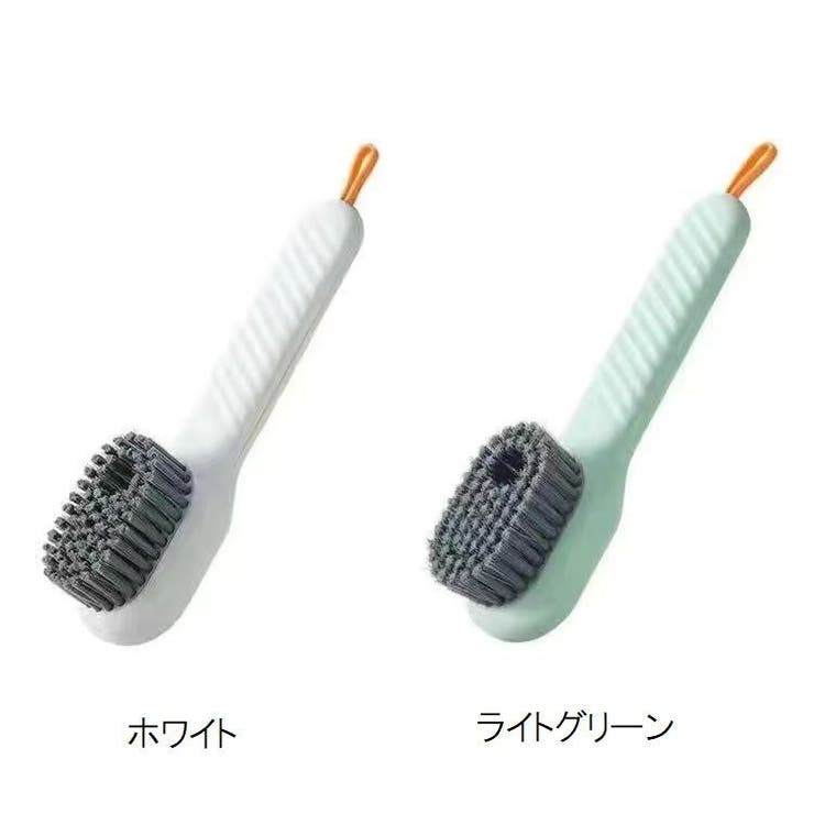 靴洗いブラシ 柄付き シューズブラシ | PlusNao | 詳細画像7 