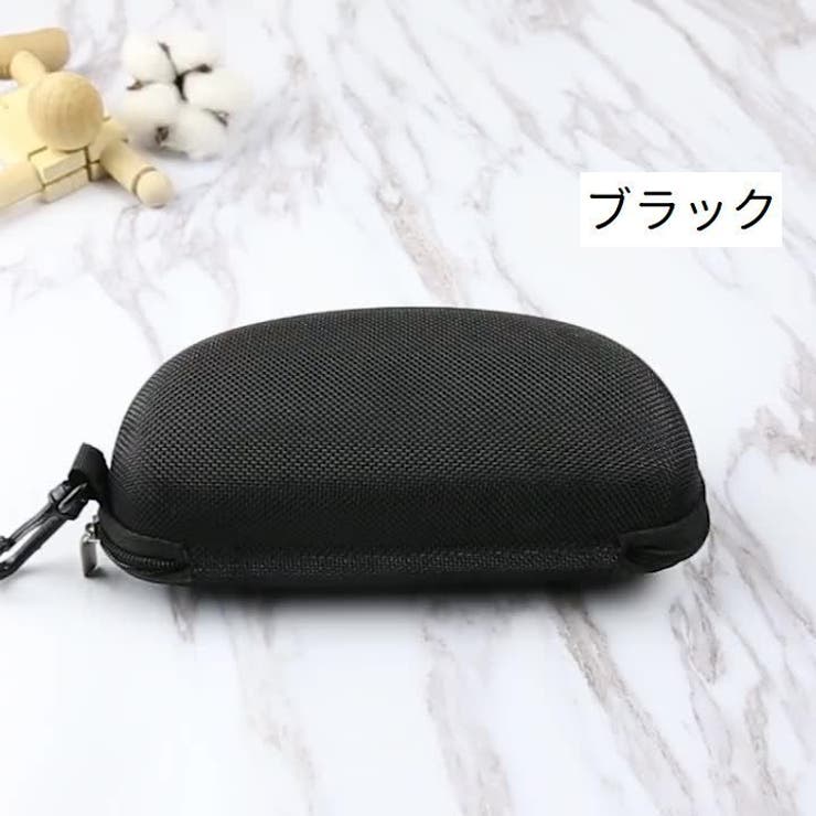 メガネケース 眼鏡ケース めがね入れ | PlusNao | 詳細画像13 
