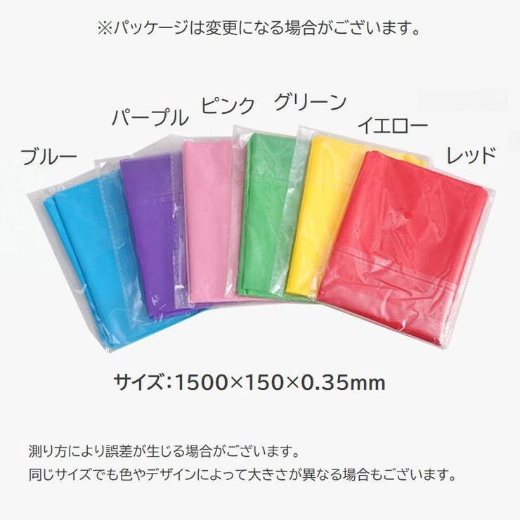 エクササイズバンド トレーニングチューブ ストレッチ | PlusNao | 詳細画像14 