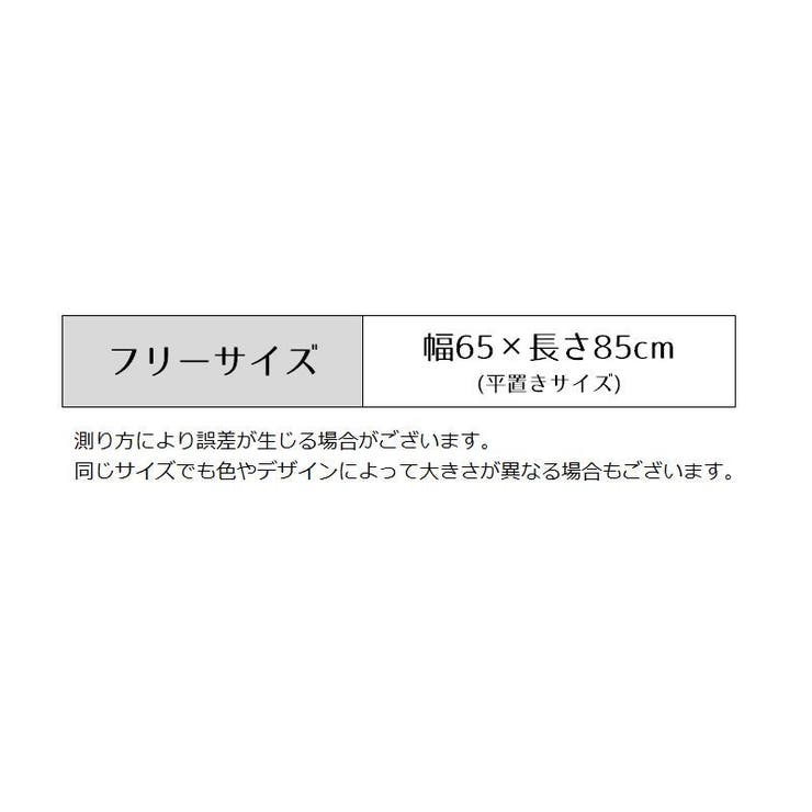 タオルワンピース バスローブ バスワンピース | PlusNao | 詳細画像11 