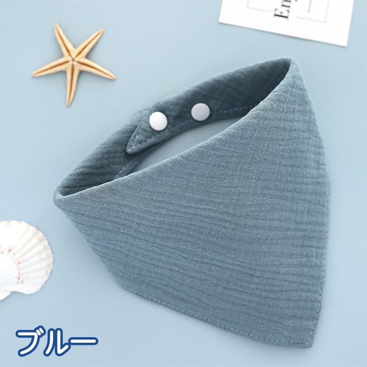 スタイ ガーゼ 4層 | PlusNao | 詳細画像10 
