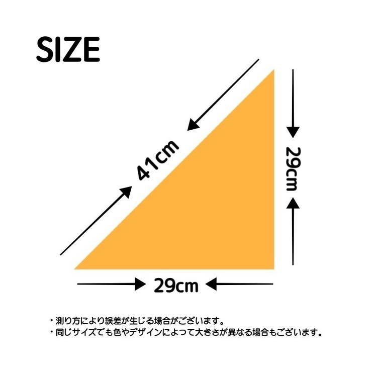 スタイ ガーゼ 4層 | PlusNao | 詳細画像20 