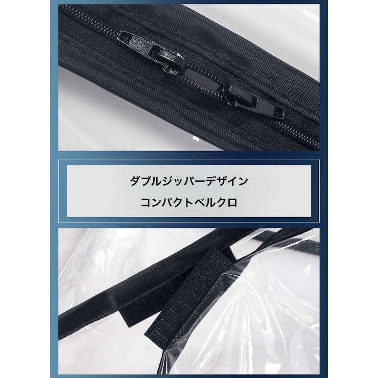 ベビーカー レインカバー カバー | PlusNao | 詳細画像6 