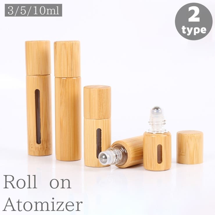 アトマイザー ロールオン 3ml | PlusNao | 詳細画像1 