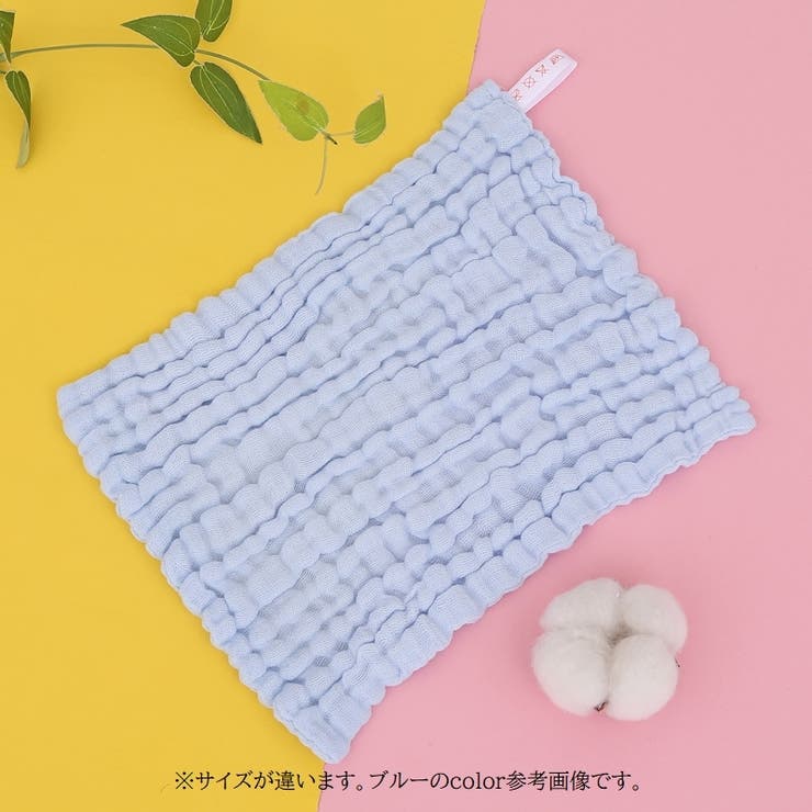ハンドタオル タオル ベビータオル | PlusNao | 詳細画像7 