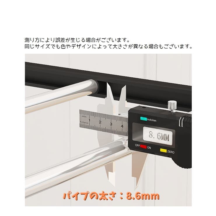 シューズラック シューズボックス 4段 | PlusNao | 詳細画像9 