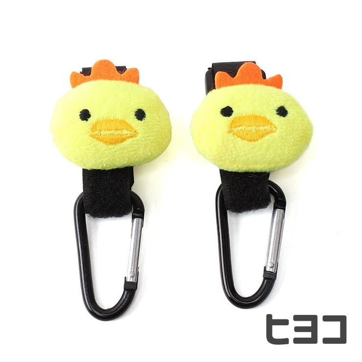 ベビーカー用フック バギーフック 2個セット | PlusNao | 詳細画像5 