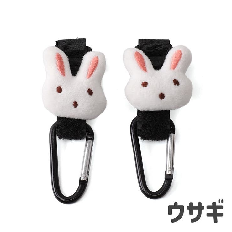 ベビーカー用フック バギーフック 2個セット | PlusNao | 詳細画像8 