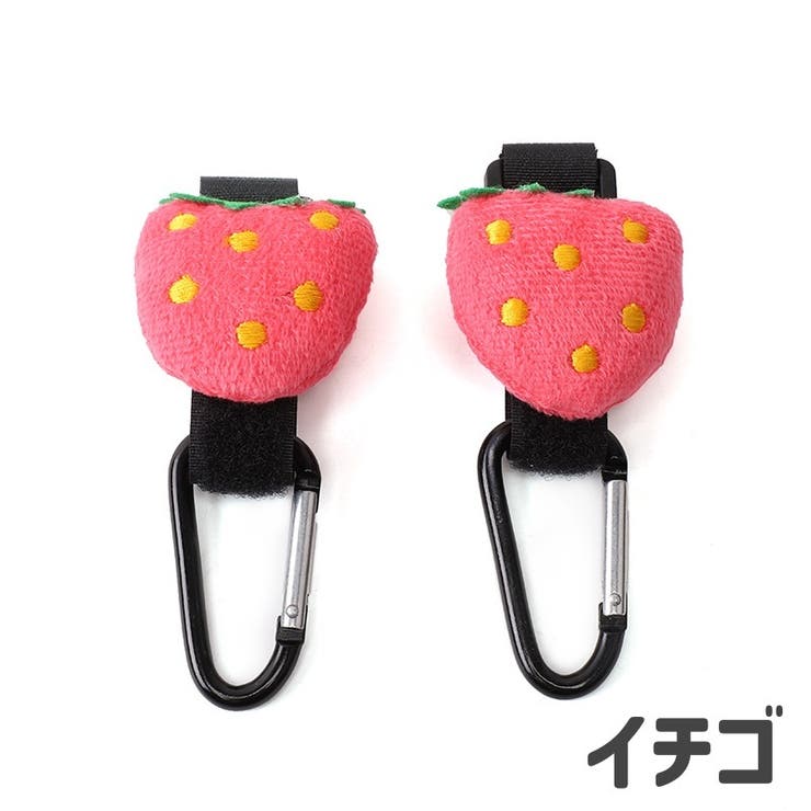 ベビーカー用フック バギーフック 2個セット | PlusNao | 詳細画像9 