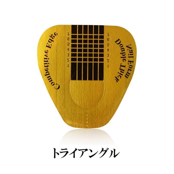 ネイルフォーム 100枚 ネイル用品 | PlusNao | 詳細画像6 