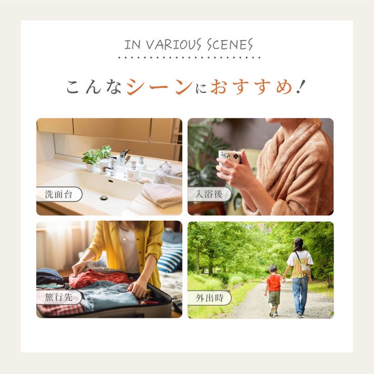 フェイスタオル 単品 1枚 | PlusNao | 詳細画像6 