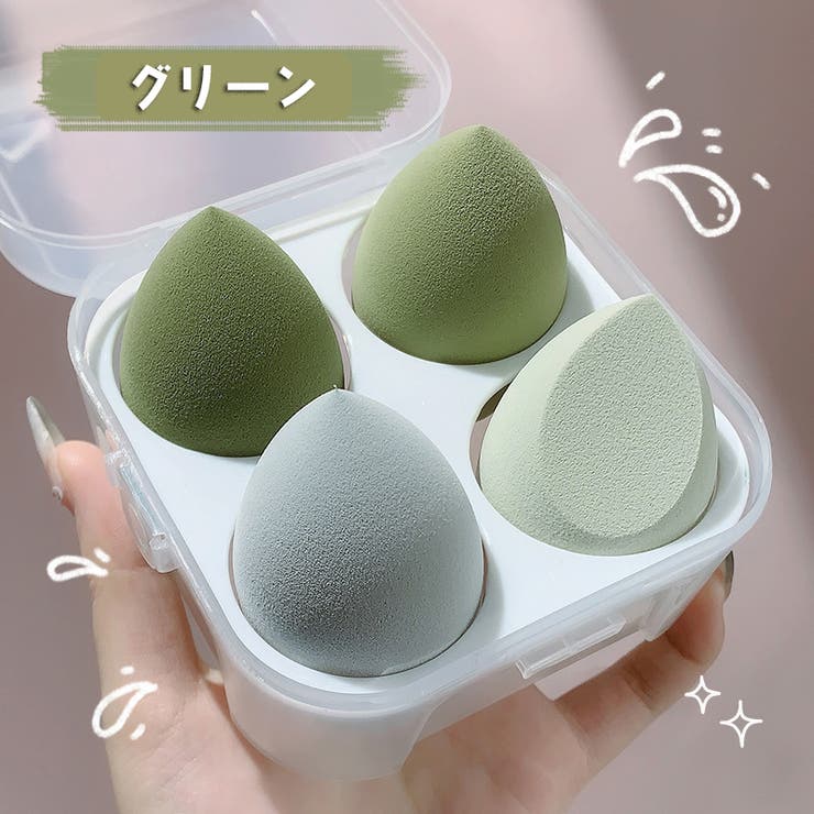 メイクスポンジ 4個セット メイクアップ用 | PlusNao | 詳細画像11 