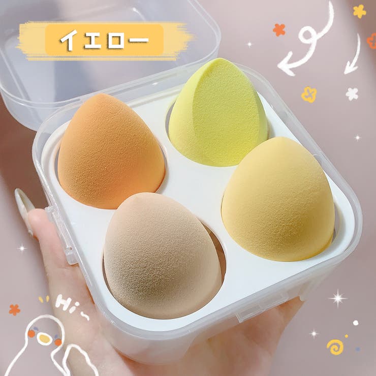 メイクスポンジ 4個セット メイクアップ用 | PlusNao | 詳細画像8 