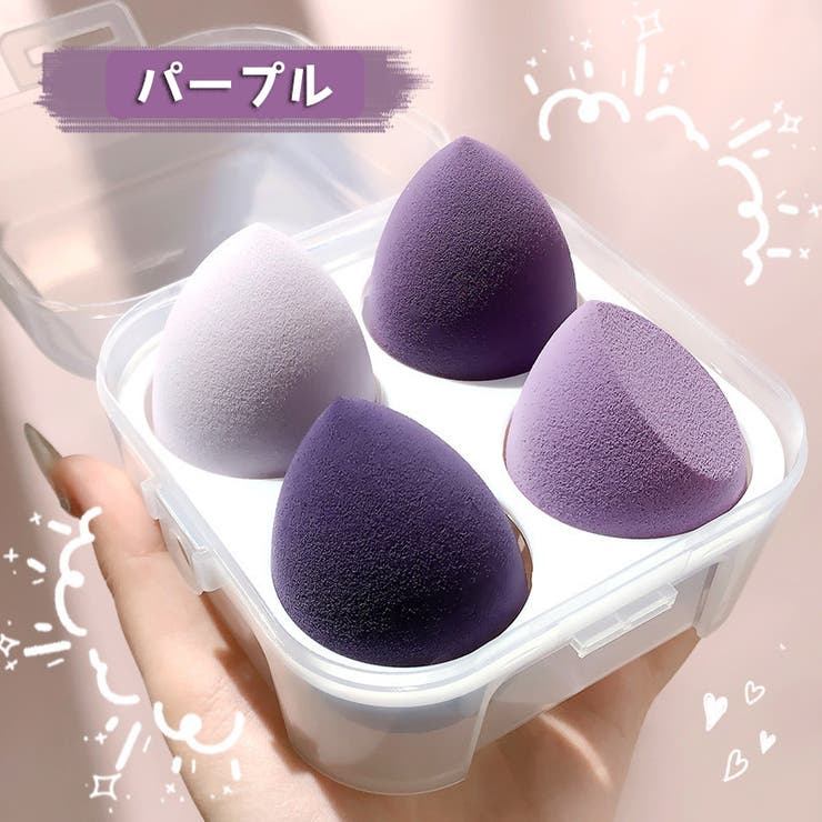 メイクスポンジ 4個セット メイクアップ用 | PlusNao | 詳細画像9 